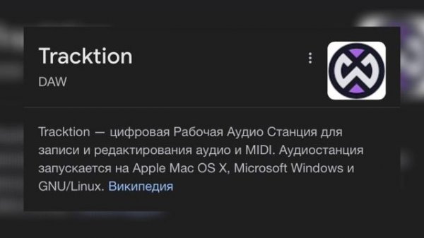 КРАТКИЙ ОБЗОР НА ЗВУКОВУЮ КАРТУ BEHRINGER UMC22 |  ЛУЧШАЯ КАРТА ЗА СВОЮ ЦЕНУ?!