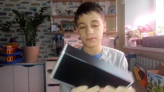 Портативный системный блок Air Tone смотреть онлайн