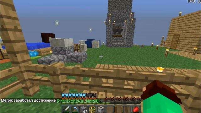 LP. 12 Эльфийский сад | #ДюжинаМиров | Скай блок с модами | МАЙНКРАФТ ВЫЖИВАНИЕ С МОДАМИ смотреть онлайн