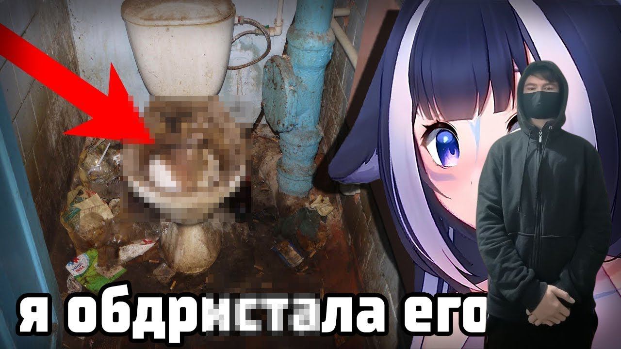 kuraidju смотрит САМАЯ КАКАШЕЧНАЯ ИСТОРИЯ...? [ Shylily | Neurosama | Vtuber | Tik Tok | hololive|ru смотреть онлайн