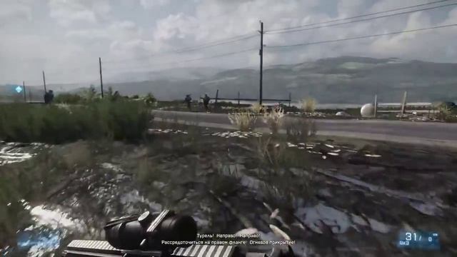 Battlefield 3 Gameplay Walkthrough Part 9 смотреть онлайн