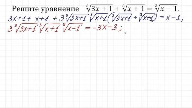 ВАЖНО ЗНАТЬ / Посторонние КОРНИ смотреть онлайн
