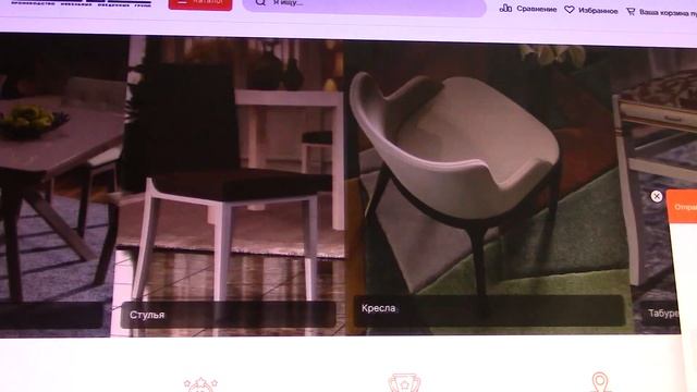 промышленность г. Щелково