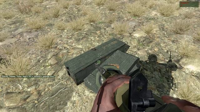 ArmA 2 -01 Базовая тренировка начало.mp4