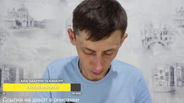 СТРИМ! ОТВЕТЫ НА ВОПРОСЫ. КЛАДОИСКАТЕЛЬСКИЕ БАЙКИ. смотреть онлайн