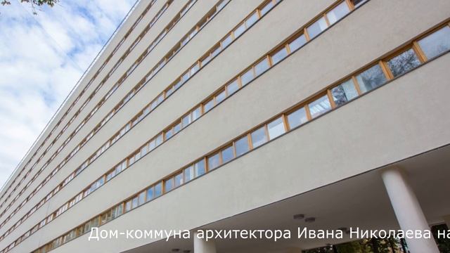 Дом с историей. Ефремова, 35 смотреть онлайн