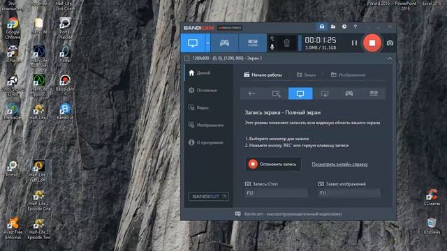 где скачать Half-Life, Half-Life 2 и т.д. Со звуком!!! смотреть онлайн