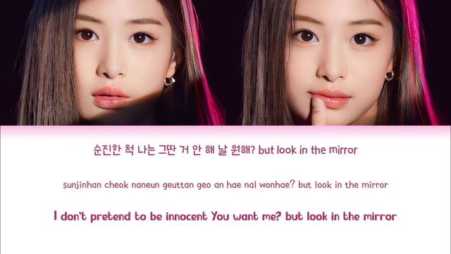 [AI Cover] BABYMONSTER AHYEON 'BATTER UP' (Color Coded Lyrics)