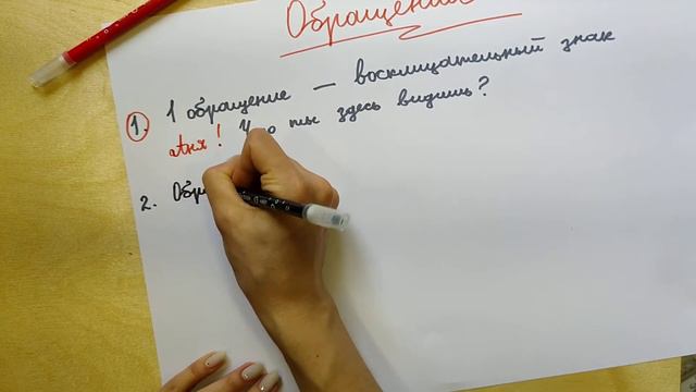 Обращения смотреть онлайн