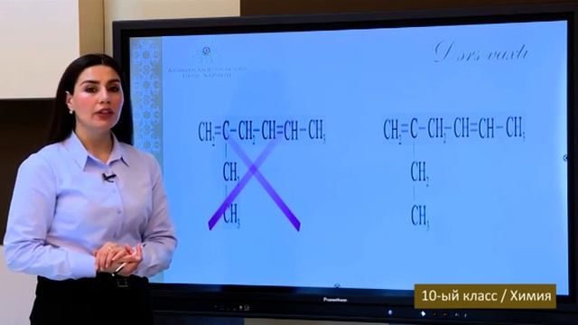 “Dərs vaxtı”: 10-cu sinif dərsləri ( rus bölməsi) (15.12.2020) смотреть онлайн