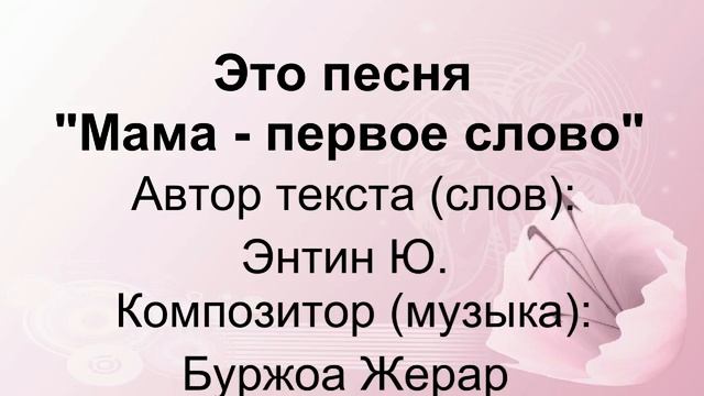 Реверсы: пример смотреть онлайн