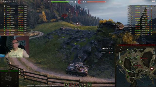 ELC EVEN 90 ● ПОШЛА ЖАРА #2 ● 3 ОТМЕТКИ ● Стрим онлайн World of Tanks смотреть онлайн