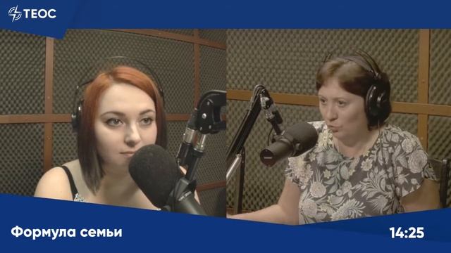 Кризисы в браке: миф или реальность? смотреть онлайн