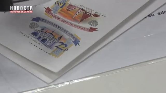 Почта России напоминает о правилах оформления почтового отправления при подаче документов в ВУЗ смотреть онлайн
