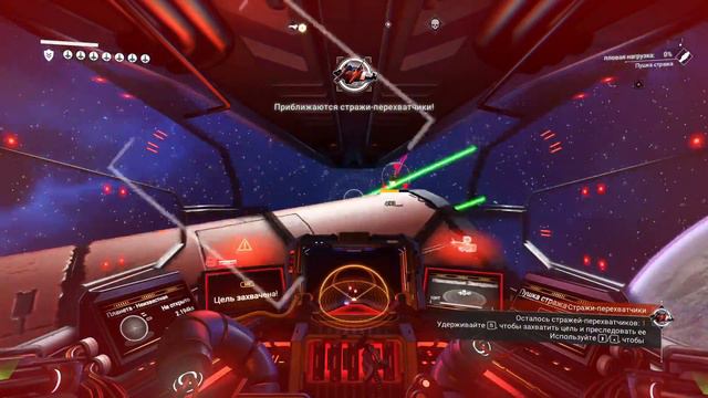 No Man's Sky Прохождение || Ep 28 смотреть онлайн