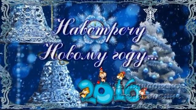 Итоги конкурсов смотреть онлайн