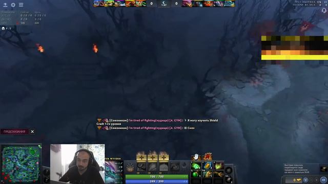 Alwayswannafly про Virtus Pro; Таланты The International 2021 смотреть онлайн