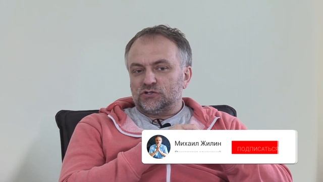 Самодостаточность. Аргументы и факты. смотреть онлайн