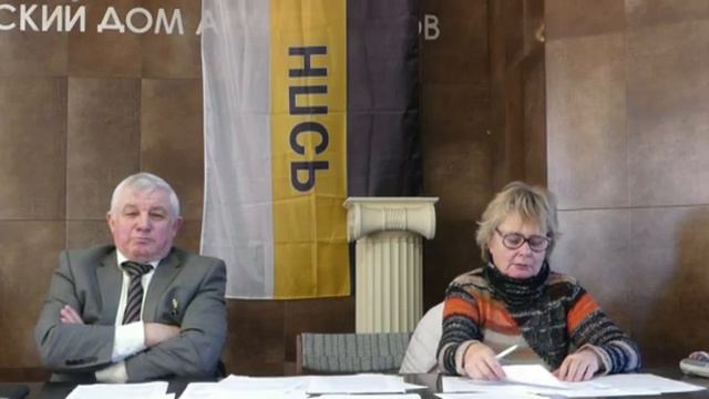 11 часть. Видеопротокол съезда НПСР - ЮГ (Дон-Кубань-Терек) 16-11-2019г смотреть онлайн