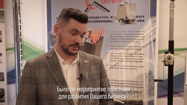 КИРИЛЛ ЗЕВАХИН, генеральный директор, «Светогор» смотреть онлайн
