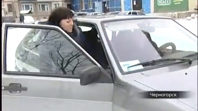 Экскурсия по Черногорску смотреть онлайн