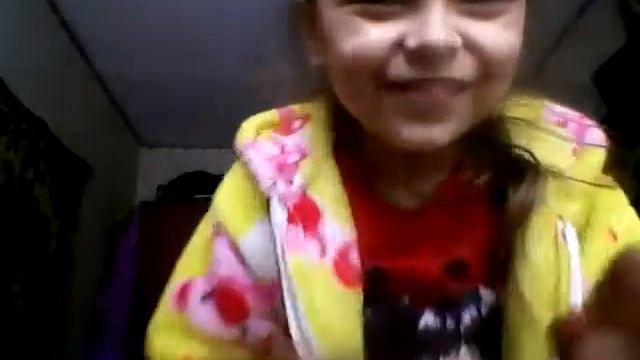 Игра Фанты для всей семьи.