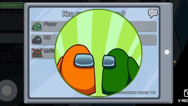 Ни Разу Не Был Предателем В Амонг Ас!!! смотреть онлайн