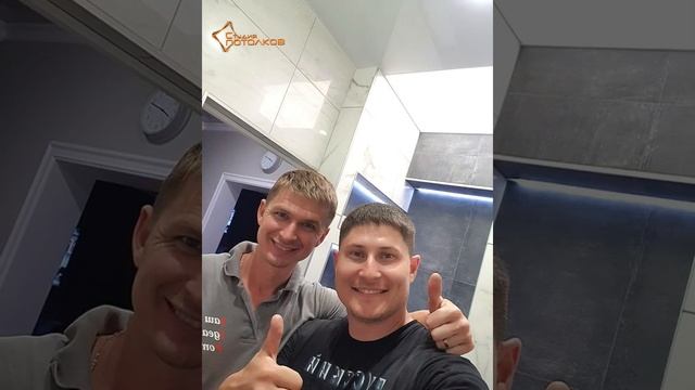 Световые натяжные потолки.Краснодар (прихожая ,ванная комната ,туалет ) смотреть онлайн