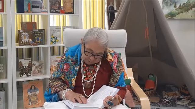 Таёжные сказки.«Огонь надо чтить» хантыйская сказка. Автор Мария Вагатова. смотреть онлайн