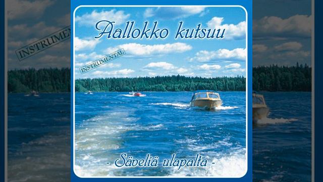 Aamu Airistolla смотреть онлайн