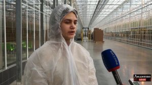 Экскурсия на "АгроИнвест"