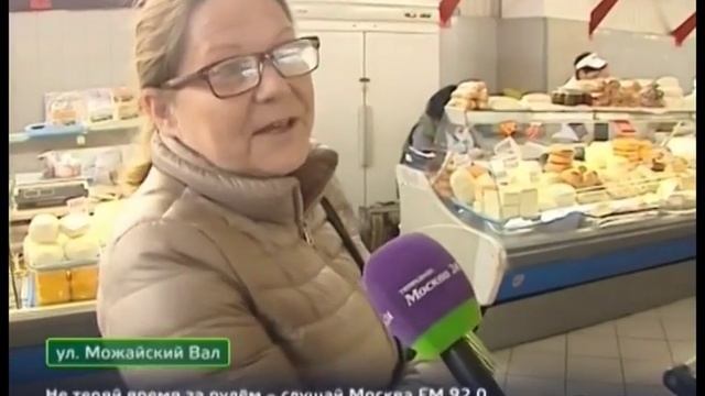 Как выбрать сливочное масло и где купить? смотреть онлайн