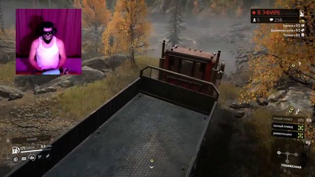 Snow Runner - смотреть онлайн