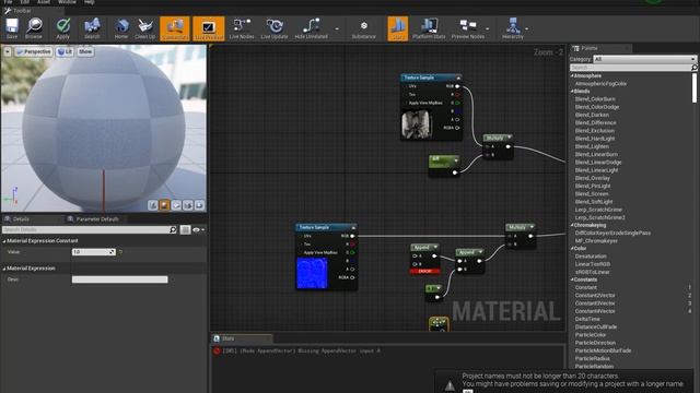 3ds max модель marmoset запекание diff normal AO простая анимашка и рендеринг в UE4 смотреть онлайн