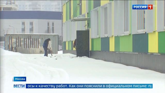 В ЖК Лучи Солнцево, никак не откроется школа! ЛСР тянет резину, обещания длятся уже 4 года! смотреть онлайн