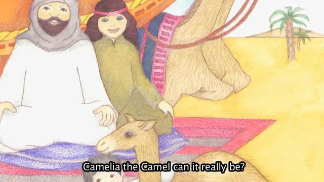 Camelia The Camel: Introduction смотреть онлайн