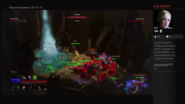 Diablo 3: Reaper of Souls PS4 Rus часть21 смотреть онлайн
