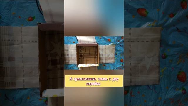 Органайзер своими руками смотреть онлайн