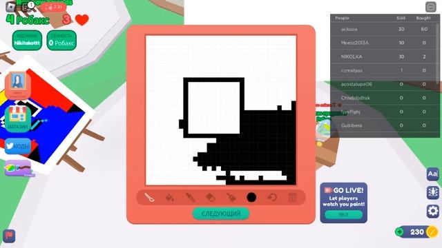 Играю в игру где можно рисовать и продовать своё произведение! 1 часть смотреть онлайн