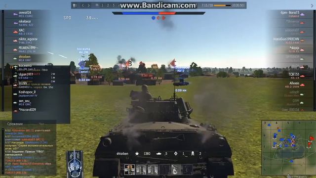 aces 2017 03 12 13 28 43 274 смотреть онлайн