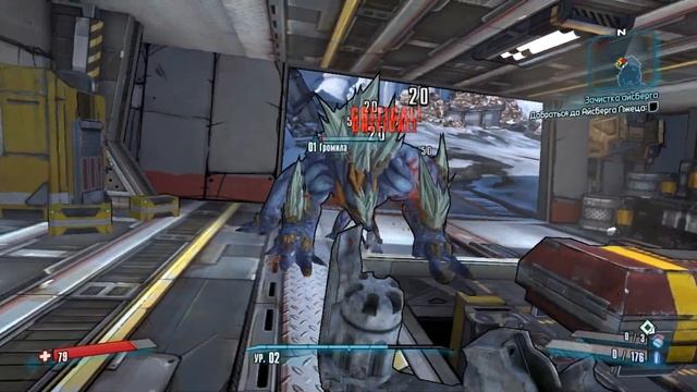 Borderlands-2/ для новичков Начало и фарм первой легендарки смотреть онлайн