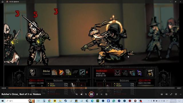 Darkest Dungeon: Viewer Runs #4 (Daewidd) смотреть онлайн