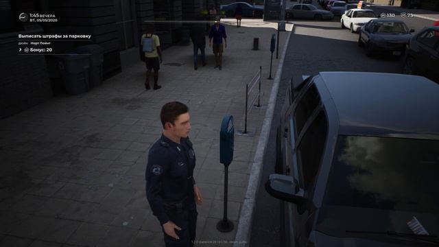 Ловим Пешеходов - Police Simulator Patrol Officers смотреть онлайн