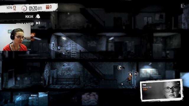 Музыкальный клуб | This war of mine #9 смотреть онлайн