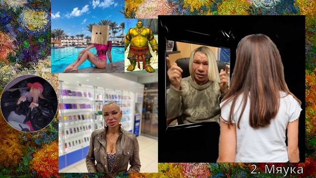 ТОП 5 КРАСОТОК СЕРВЕРА COMEBACK PW