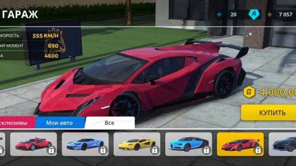 Traffic racer pro #1