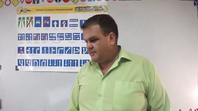 Тема 16: предписывающие знаки смотреть онлайн