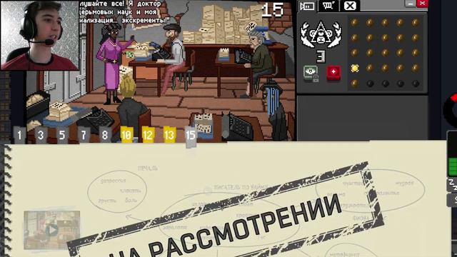 ОГРАБЛЕНИЕ МАГАЗИНА ► Do Not Feed the Monkeys #7 смотреть онлайн