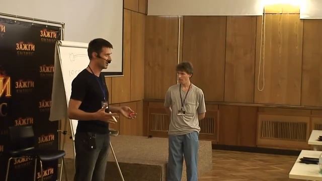 Как повысить свою энергетику смотреть онлайн
