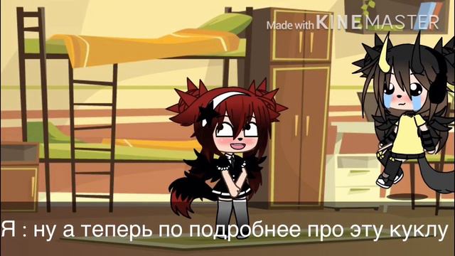 1 хорошая новость для вас! Смотреть всем! ;) ( огонь Love)🔥❤️✌🏻😉😍🥰😍